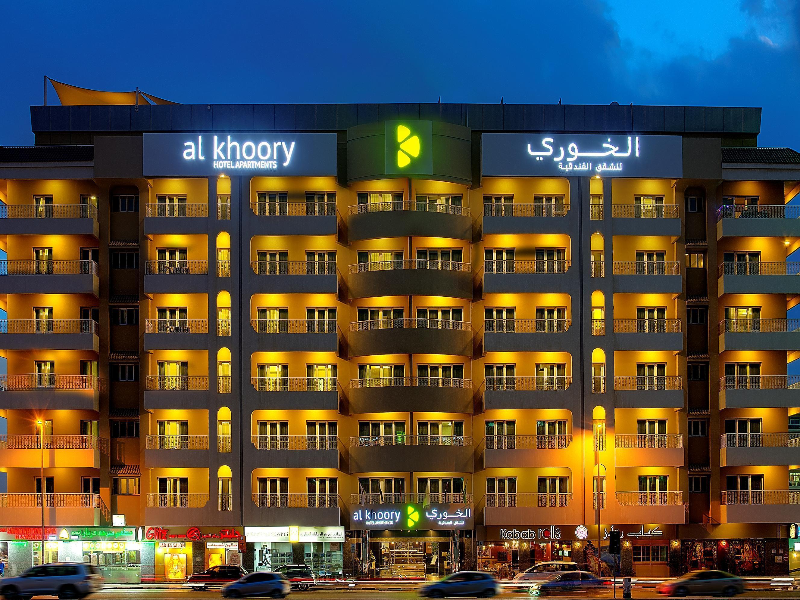 Al Khoory Hotel Apartments Al Barsha Dubai Exterior photo